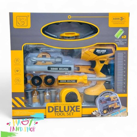 لعبة شنطة درل - مفريكا مع ادوات